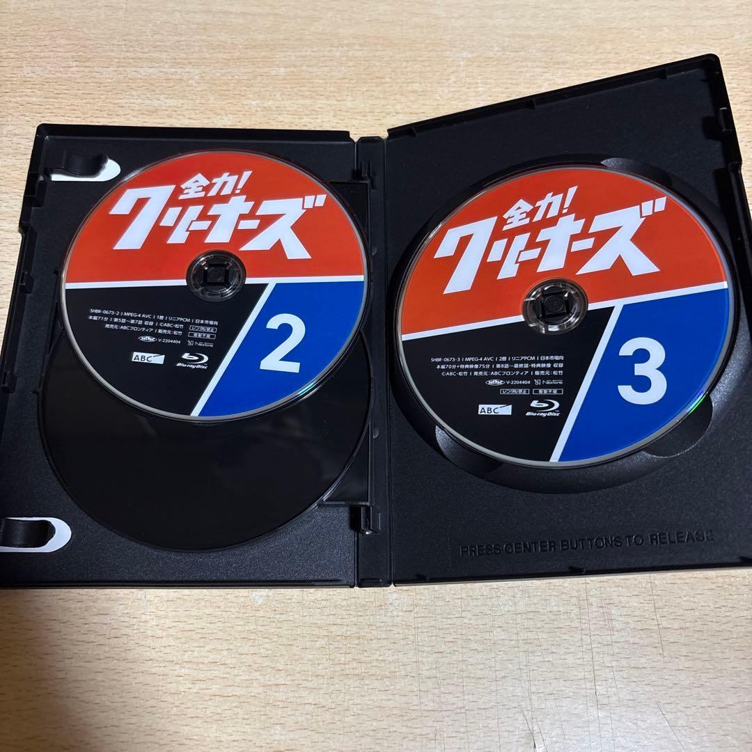 HiHi Jets 全力クリーナーズ Blu-ray クリアファイル付き