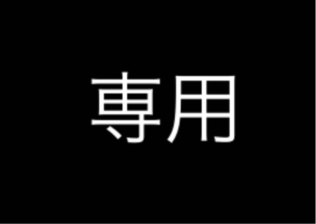 michc-.-1024hk33②白米1体