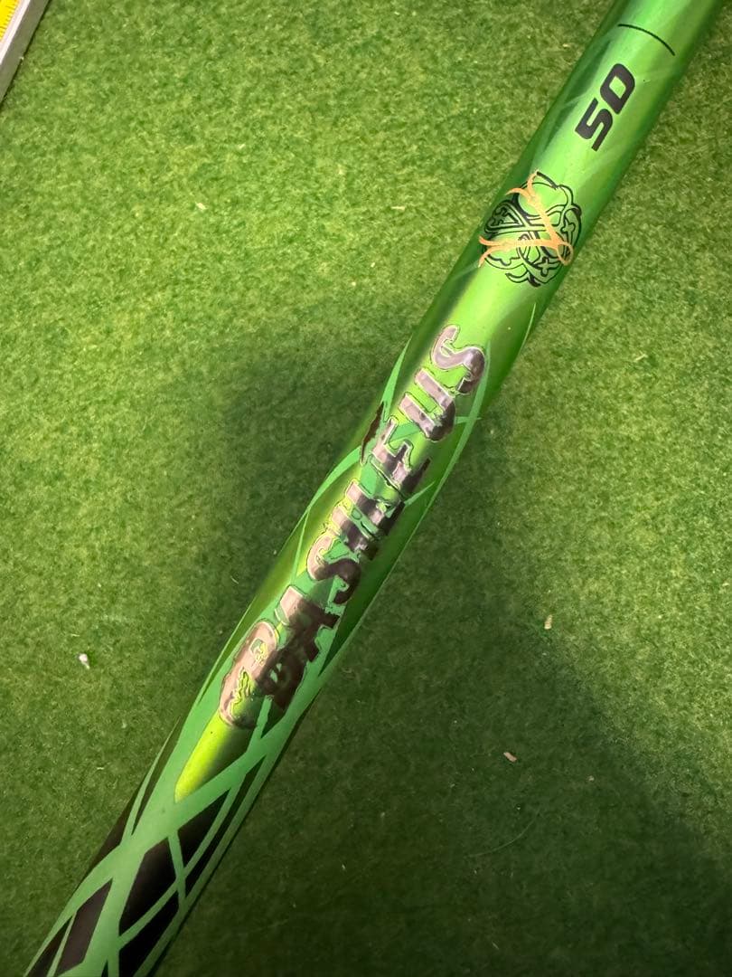 バシレウスγ 50S テーラーメイド 1W用