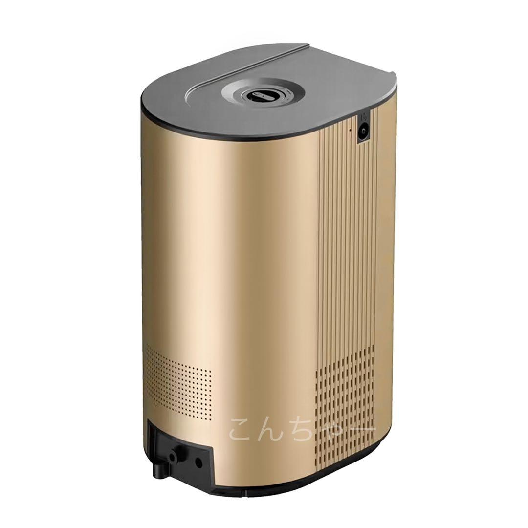 かあ水素吸入器1000ml 　医療グレード 水素水、水素ゴーグル