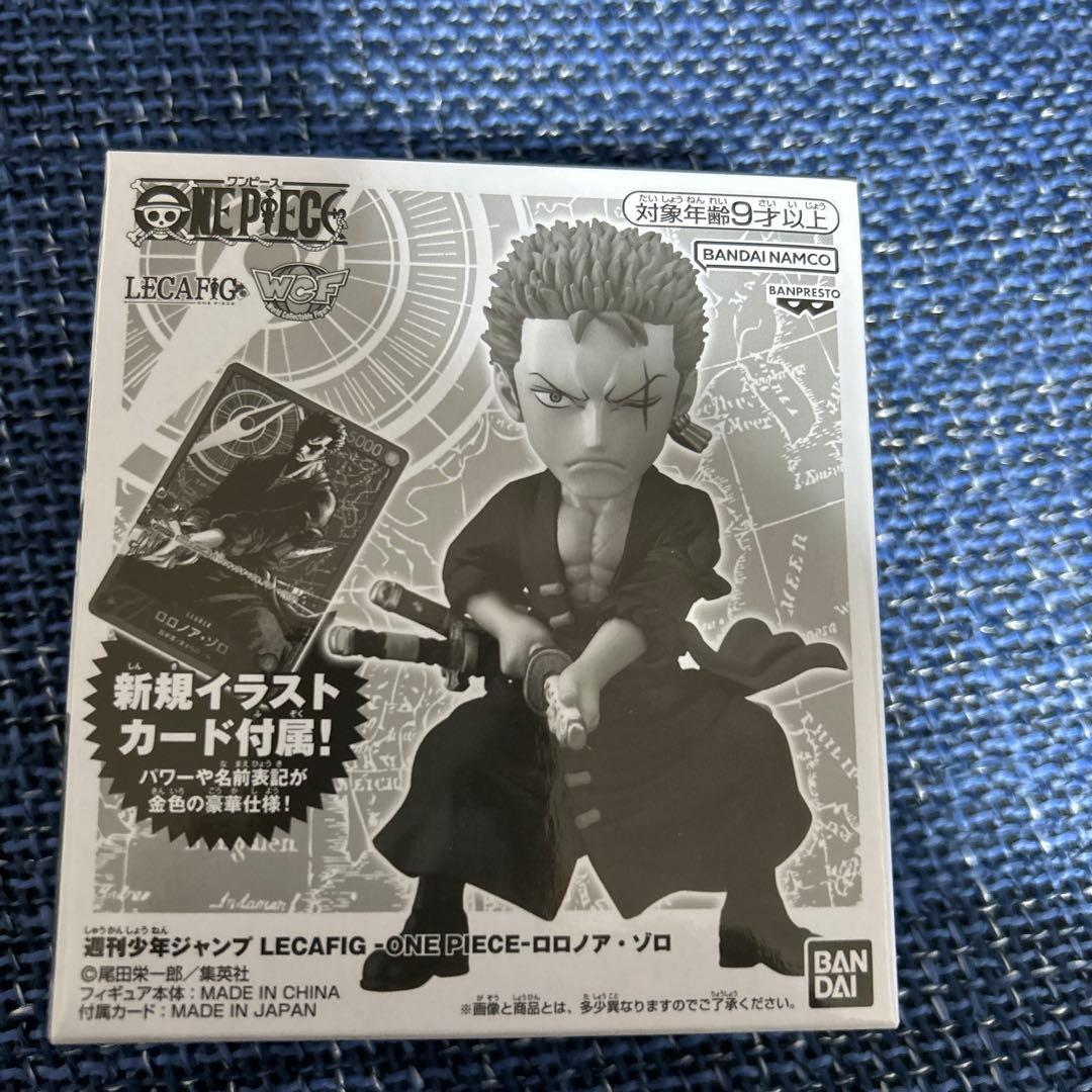 新品箱未開封】レカフィグ ゾロ プロモ 金文字 ジャンプ付録 ワンピースカード