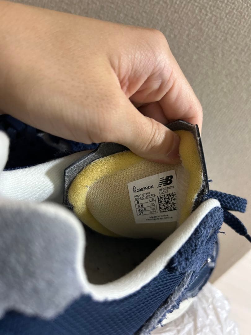 靴 New Balance 2002R Protection Pack \"Navy\"