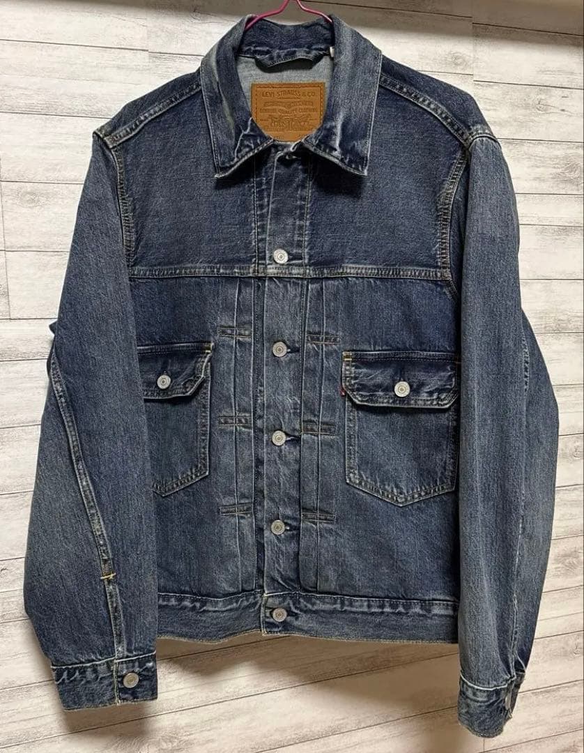 リーバイス セカンド デニムジャケット ビックE 赤耳 ダメージ加工