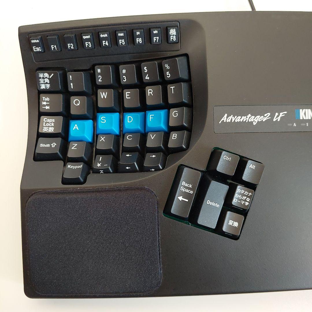 Kinesis Advantage2 KB600LFQ-JP キーボード+ペダル