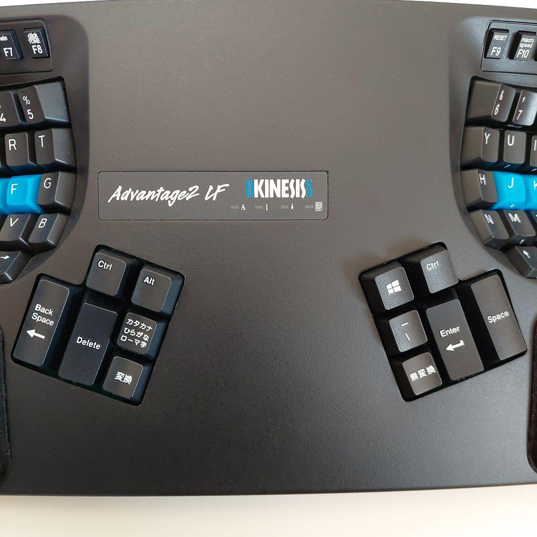 Kinesis Advantage2 KB600LFQ-JP キーボード+ペダル
