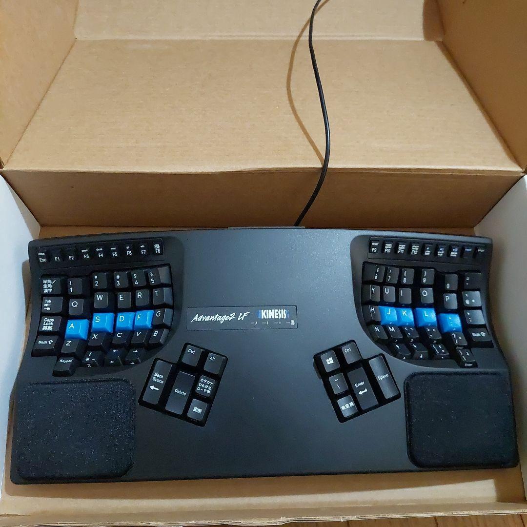 Kinesis Advantage2 KB600LFQ-JP キーボード+ペダル