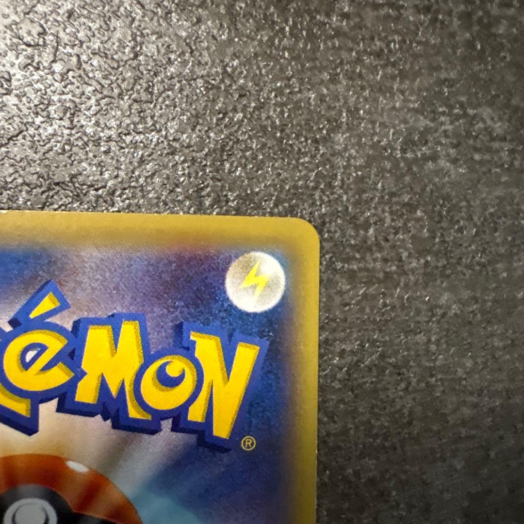 ポケモンカード キラ MハッサムEX SR 087/080