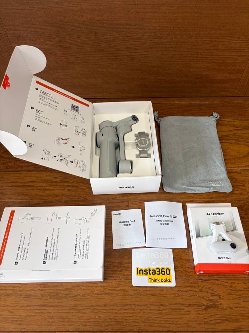 Insta360 Flow 2 Pro 磁気マウントキット AIトラッカー付属