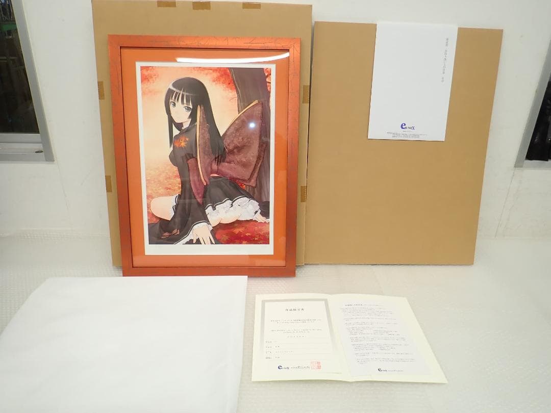 ⑩ぱぶろふ「紅葉」他の方購入不可