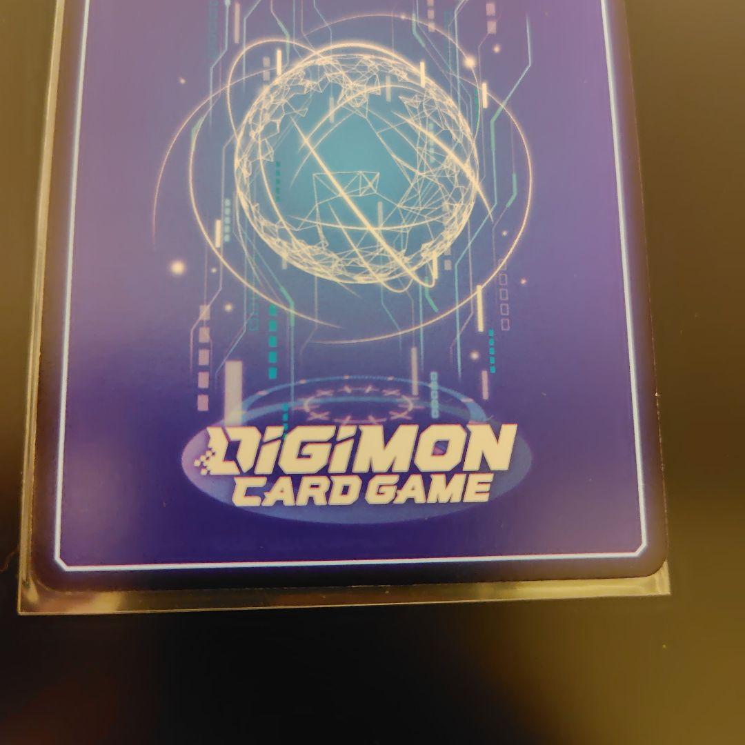 神代勇吾 BT22-094 デジモンカード SP パラレル