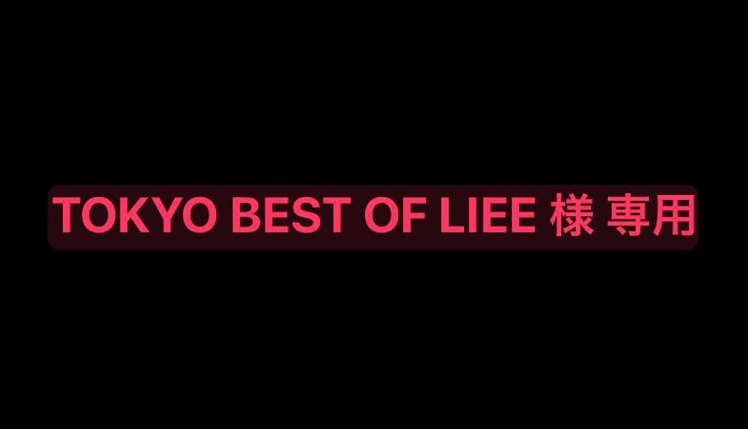 【TOKYO BEST OF LIFE】手縫いオリジナルダーツケース