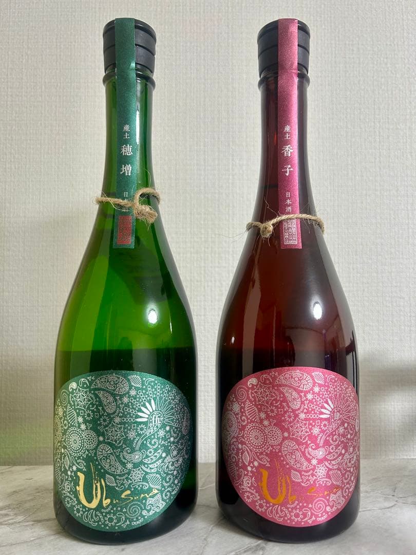 【産土 2本セット】穂増 五農醸/香子 四農醸