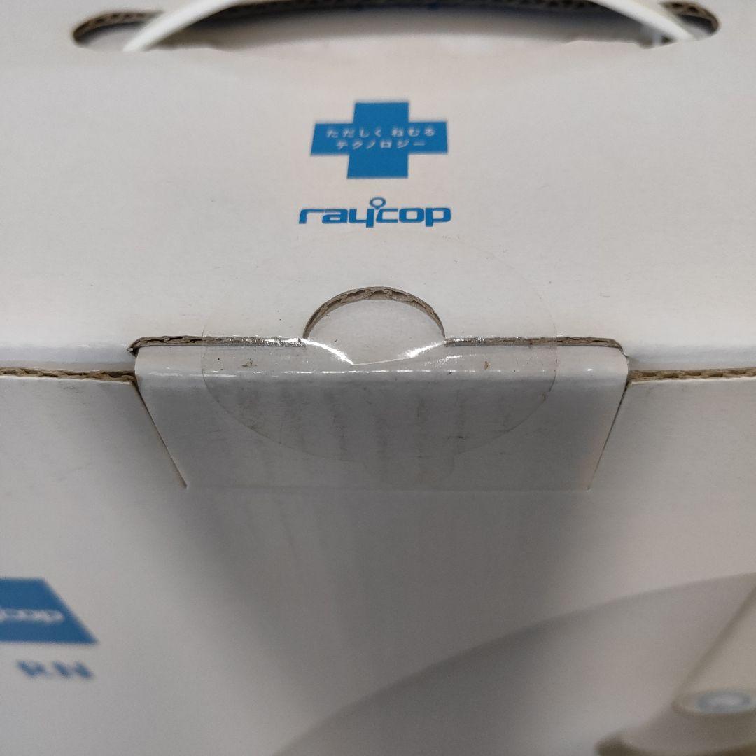 掃除機・クリーナー RAYCOP VCEN-100JPWH
