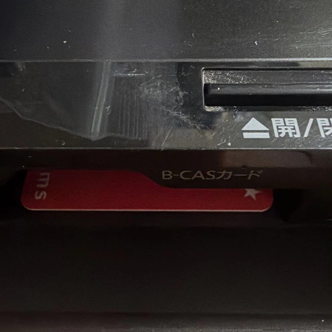 優心　動作品　DMR-BRW1020 パナソニック　BDレコーダー