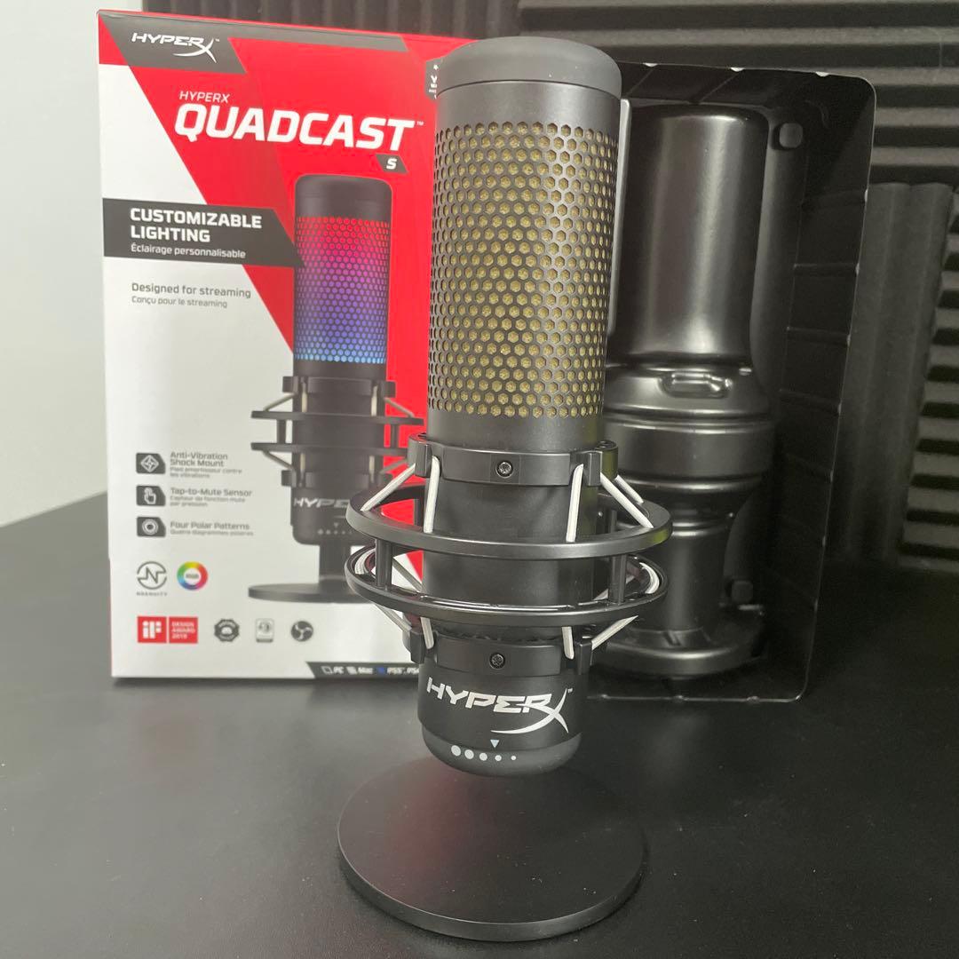 HyperX QuadCast S（値下げ可能）