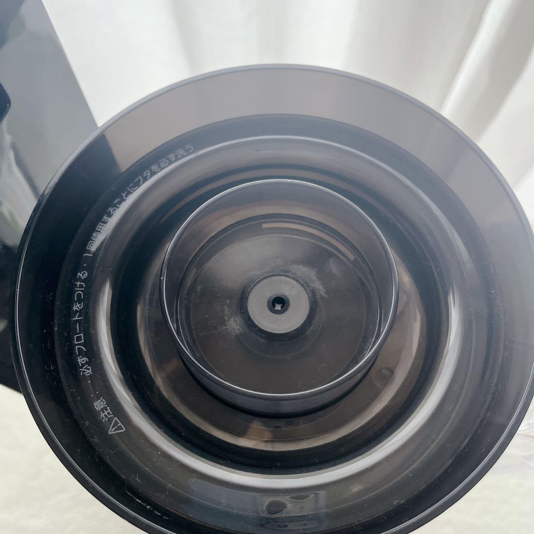 【廃番品】TESCOM 真空ミキサー「極鮮」TMV2000