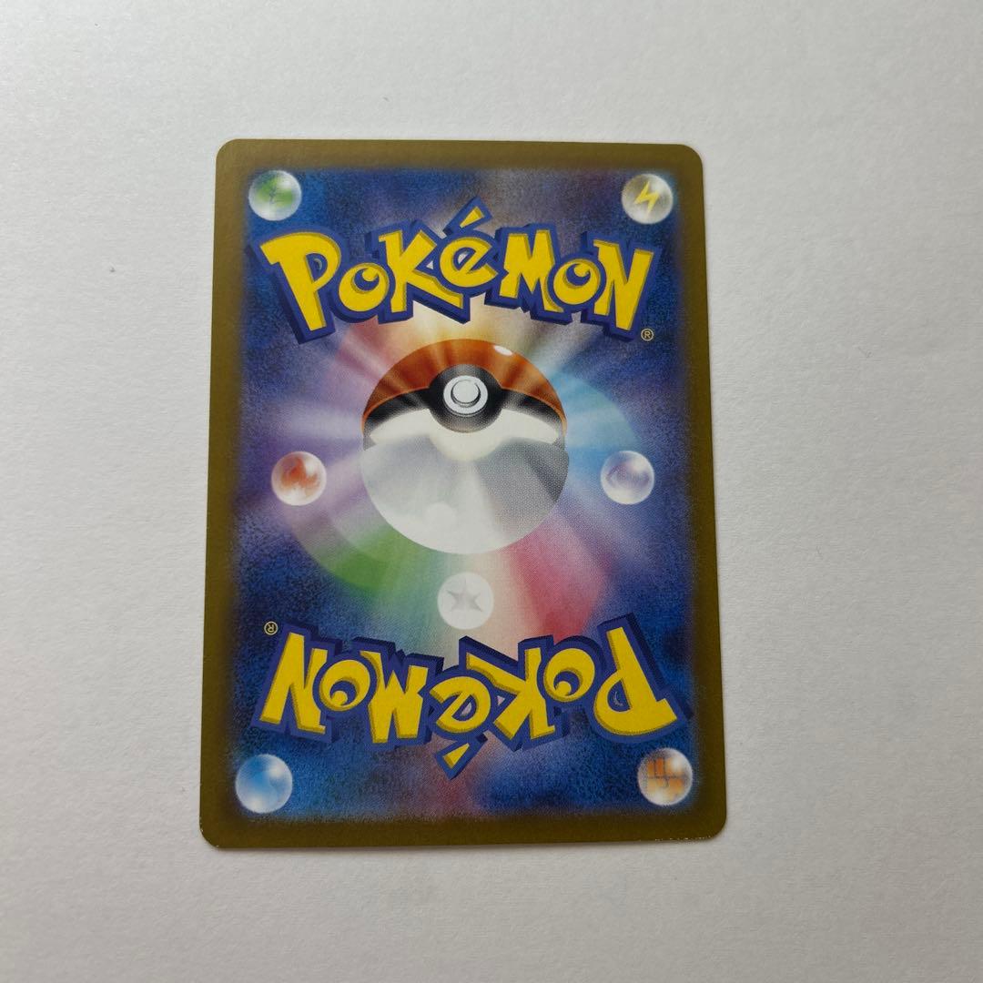 ニンフィアex スペシャルアートレア　sv8a 212／187