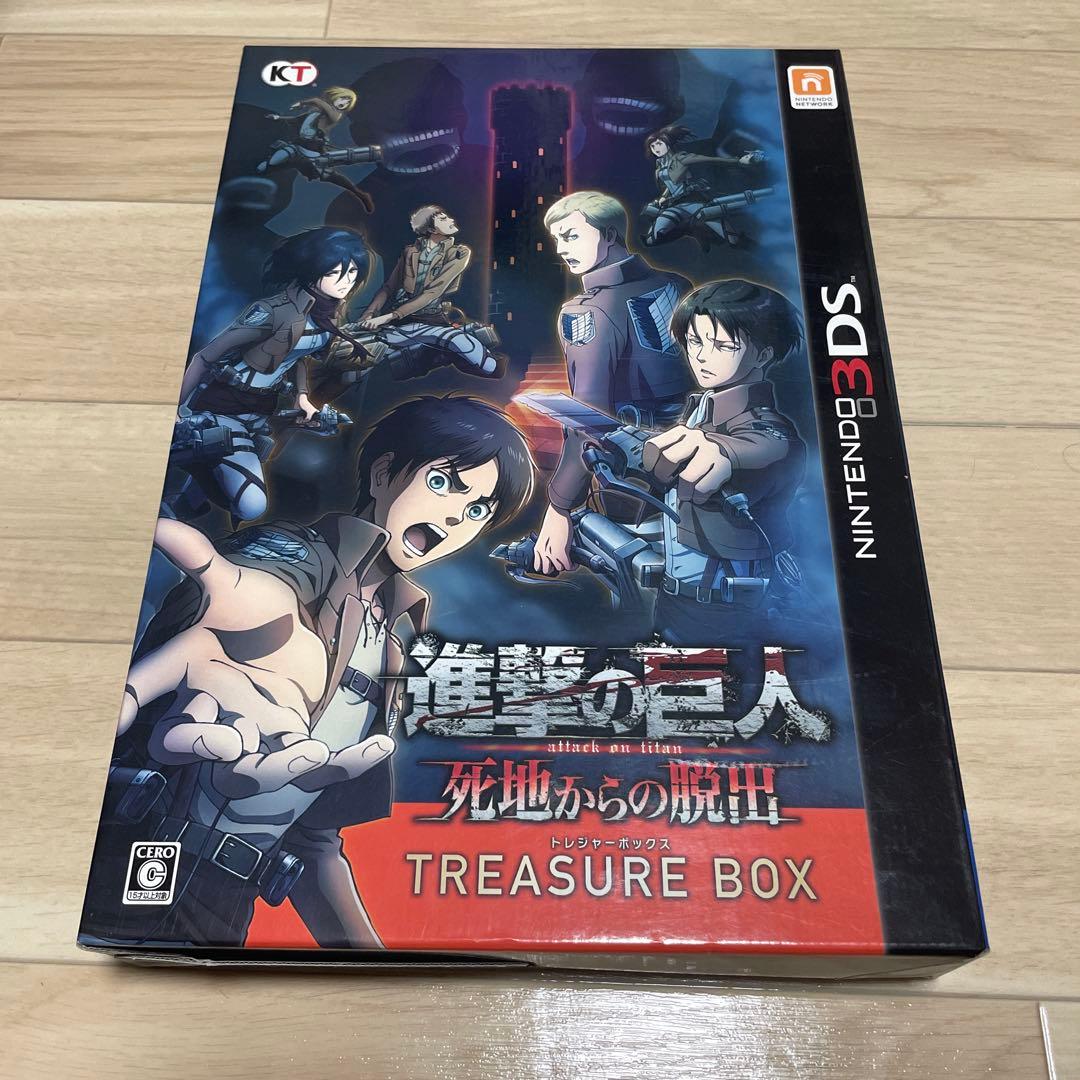 ★特典未使用未開封 美品 希少品★ 進撃の巨人 死地からの脱出 トレジャーBOX