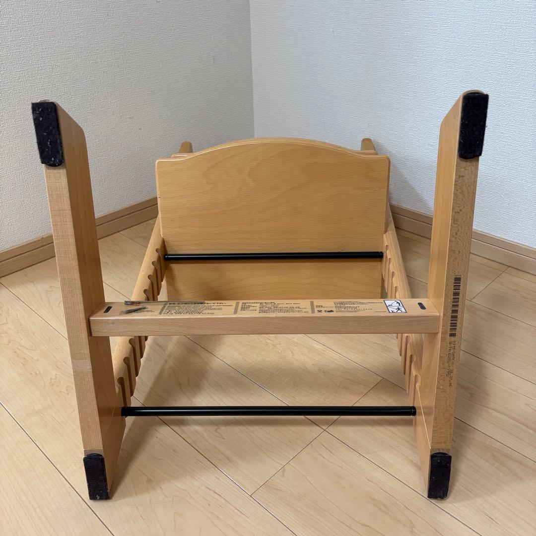 ストッケ トリップトラップ シリアル6 木製 ベビーチェア
