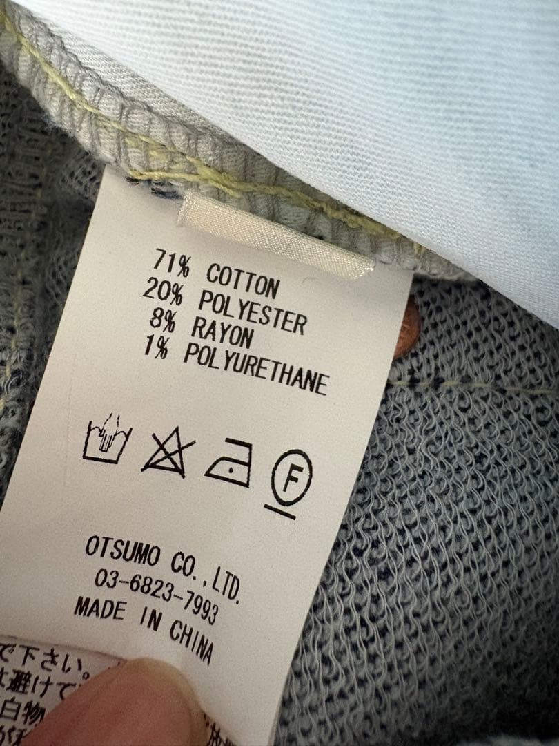 HUMAN MADE（ヒューマンメイド）コットンポリレーヨン ロゴデニムパンツ