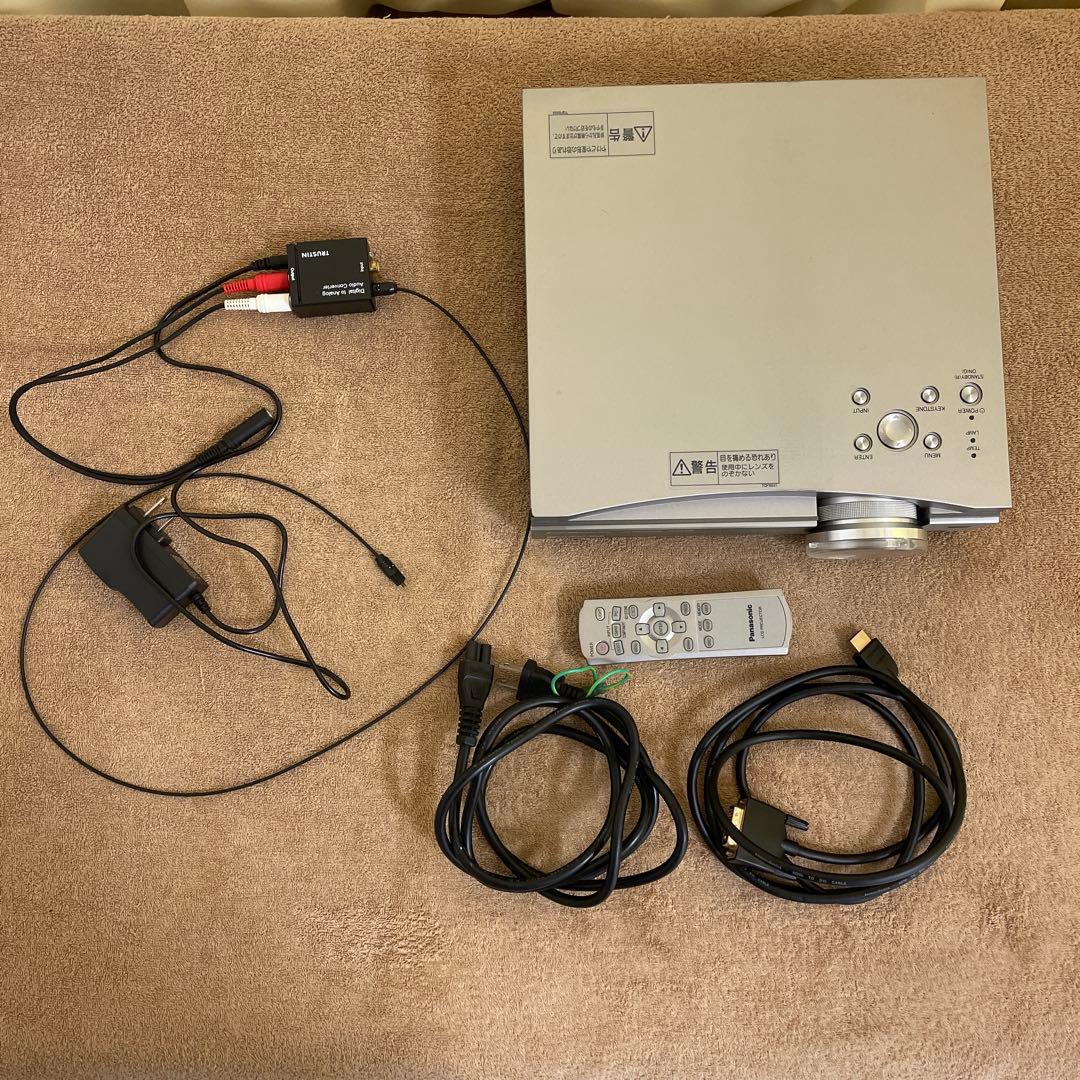 Panasonic TH-AE500 LCDプロジェクター専用袋あり