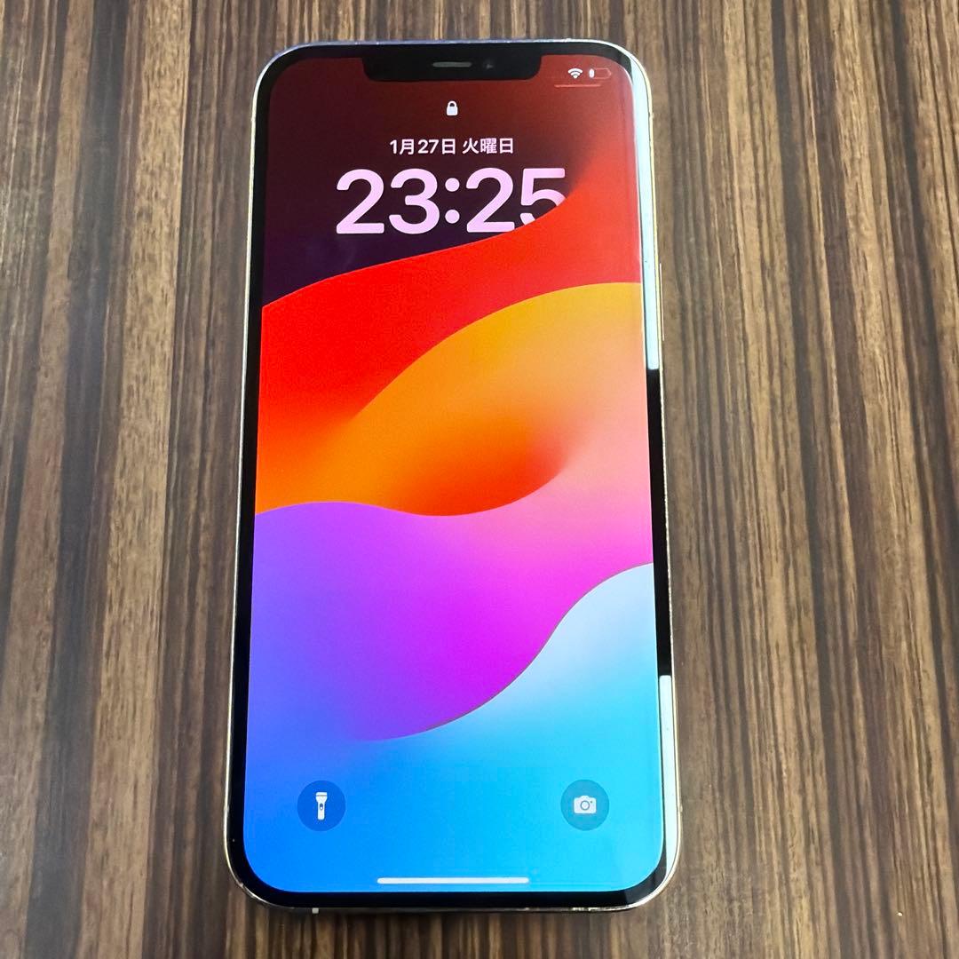 Apple iPhone 12 Pro Max 256GB ホワイト