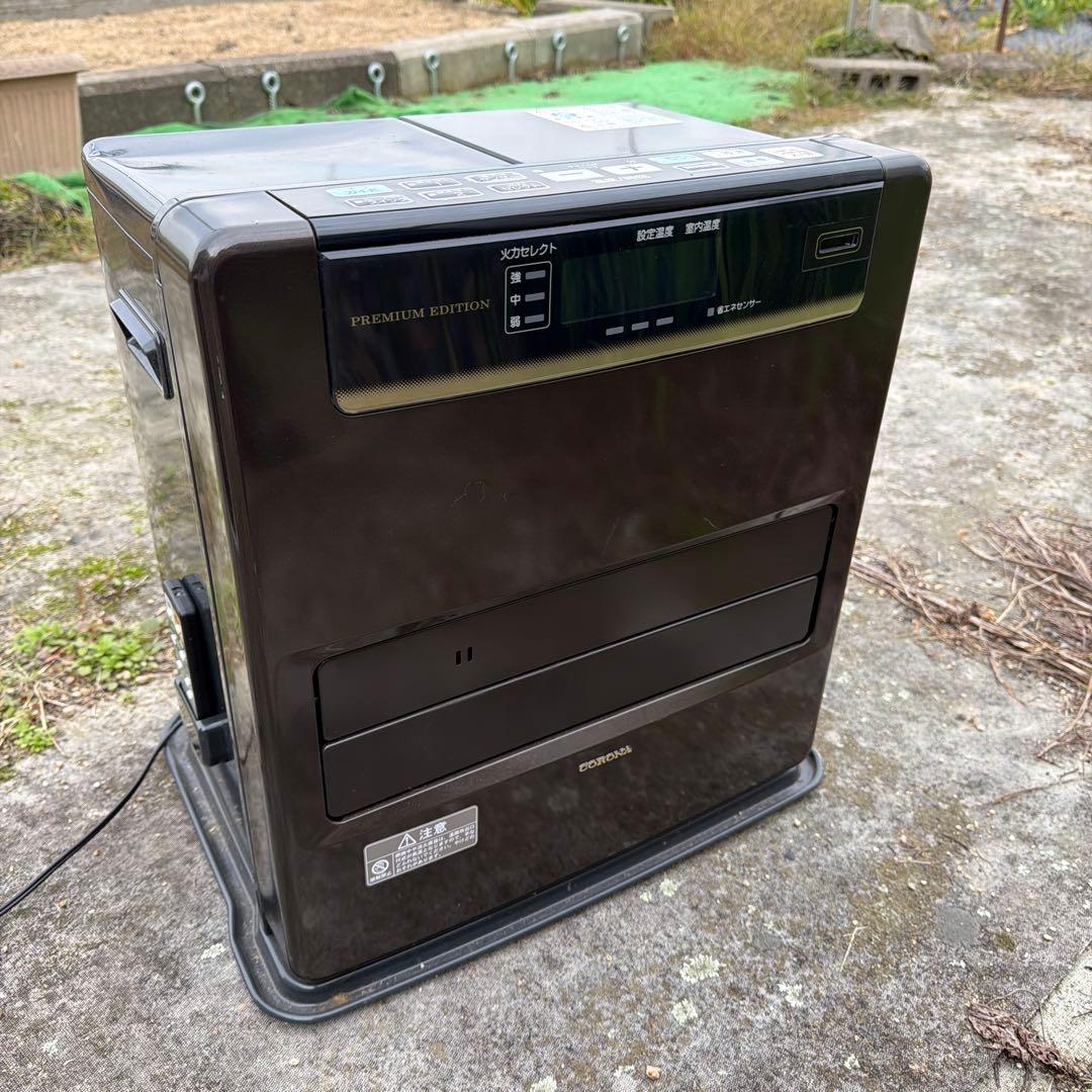 プレミアムエディション 石油ファンヒーター 黒
