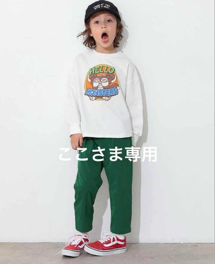 ☆ ここ　さま　専用　☆