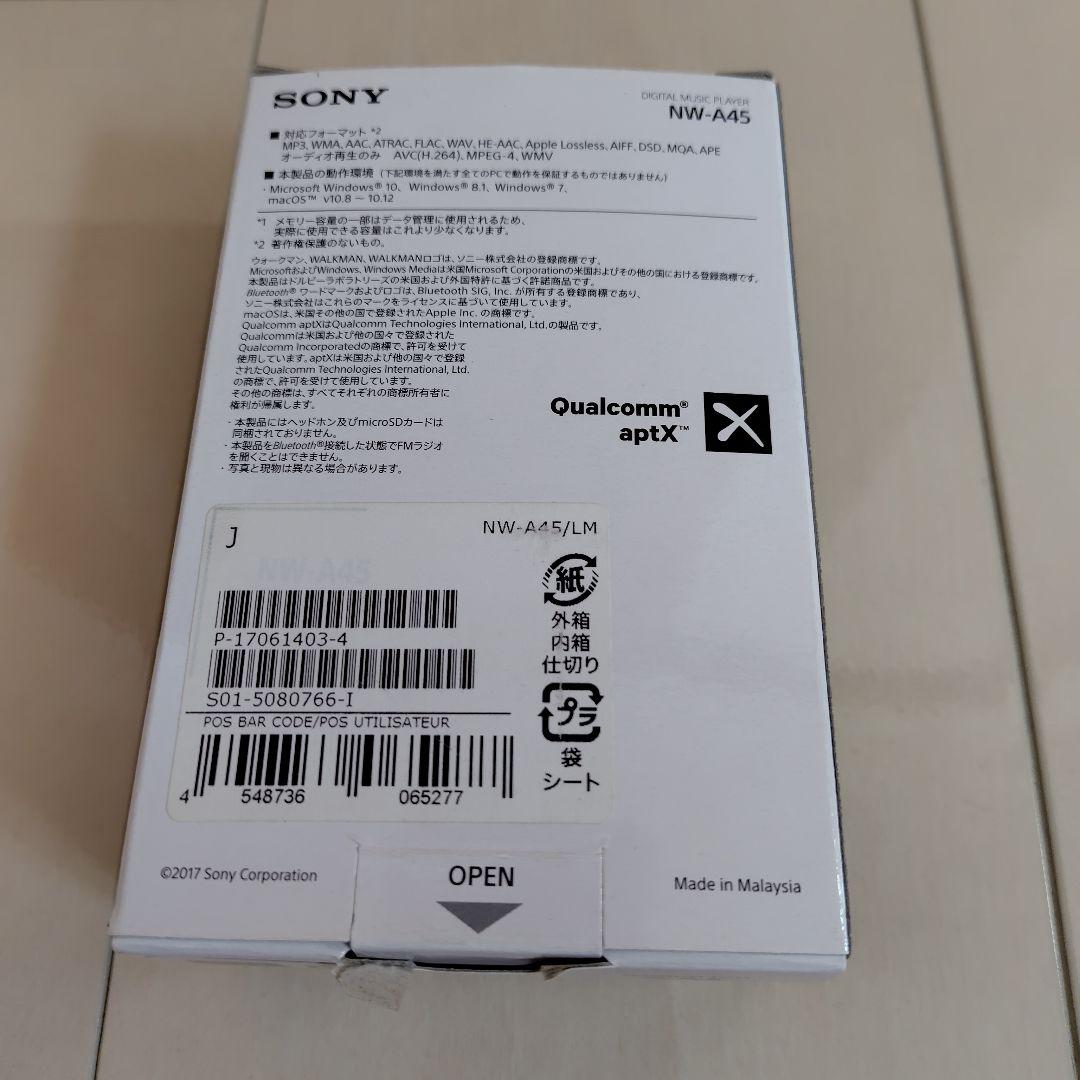 【美品】ソニー ウォークマン NW-A45 ムーンリットブルー