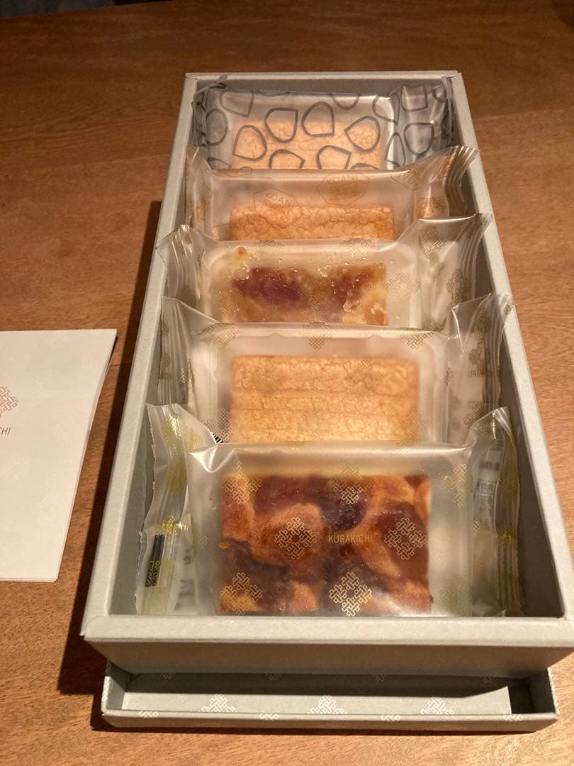 焼き菓子詰め合わせセット