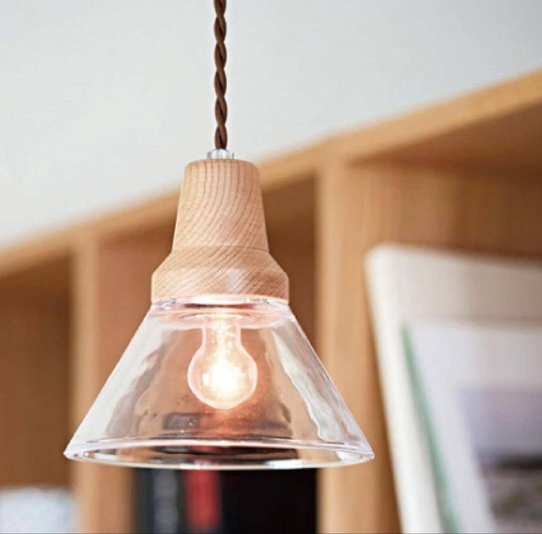 【りー】INTERFORM ベルカ ペンダントライト 〈2個セット〉