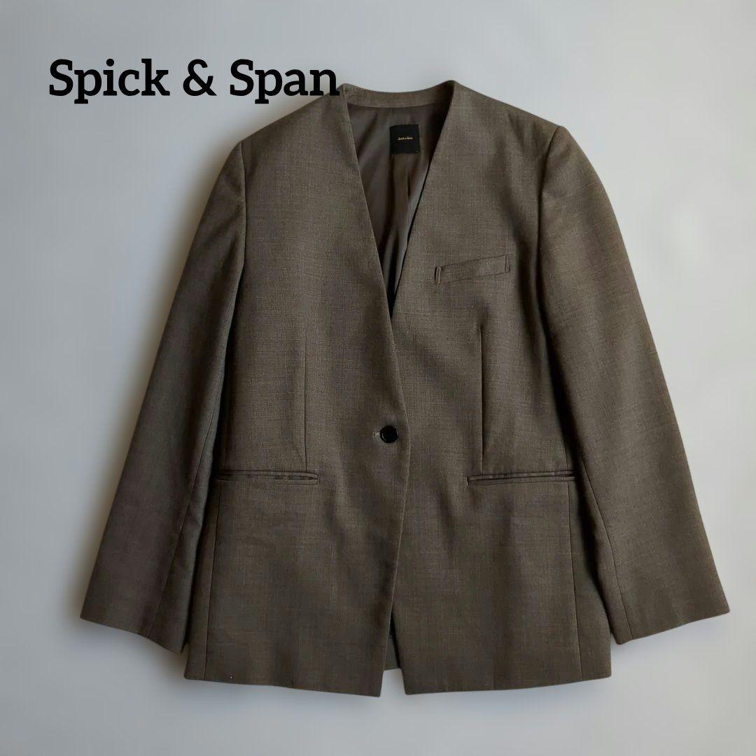 【Spick & Span】24AW　コートの重ね着も◎　ジャケット　36