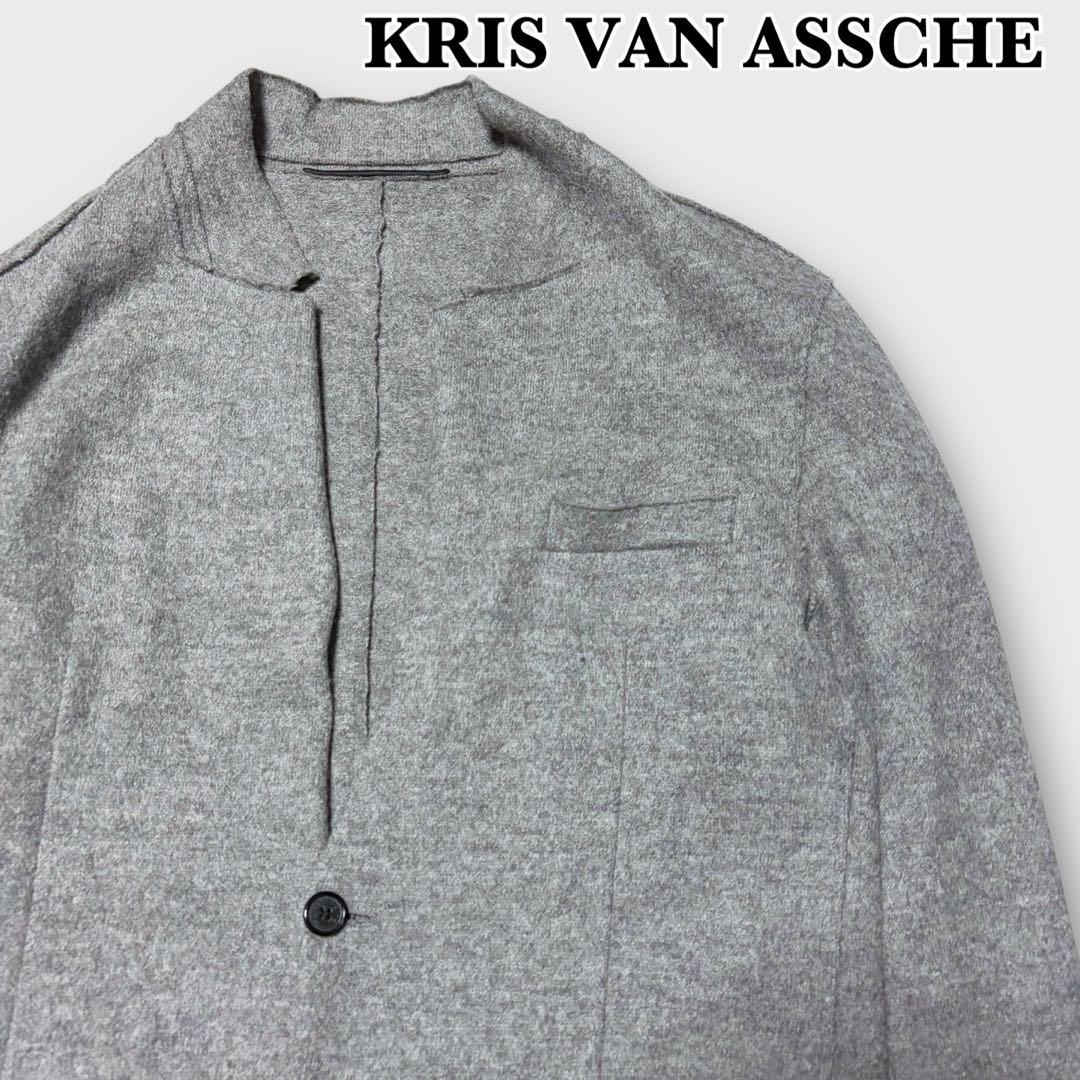 ジャケット・アウター KRIS VAN ASSCHE Inside Out Cut-off JKT