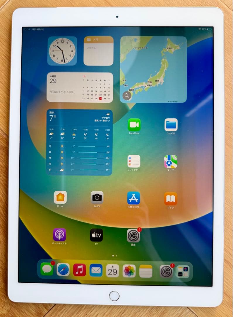 初代iPad Pro 12.9 Wi-Fi Cellular SIMロックあり