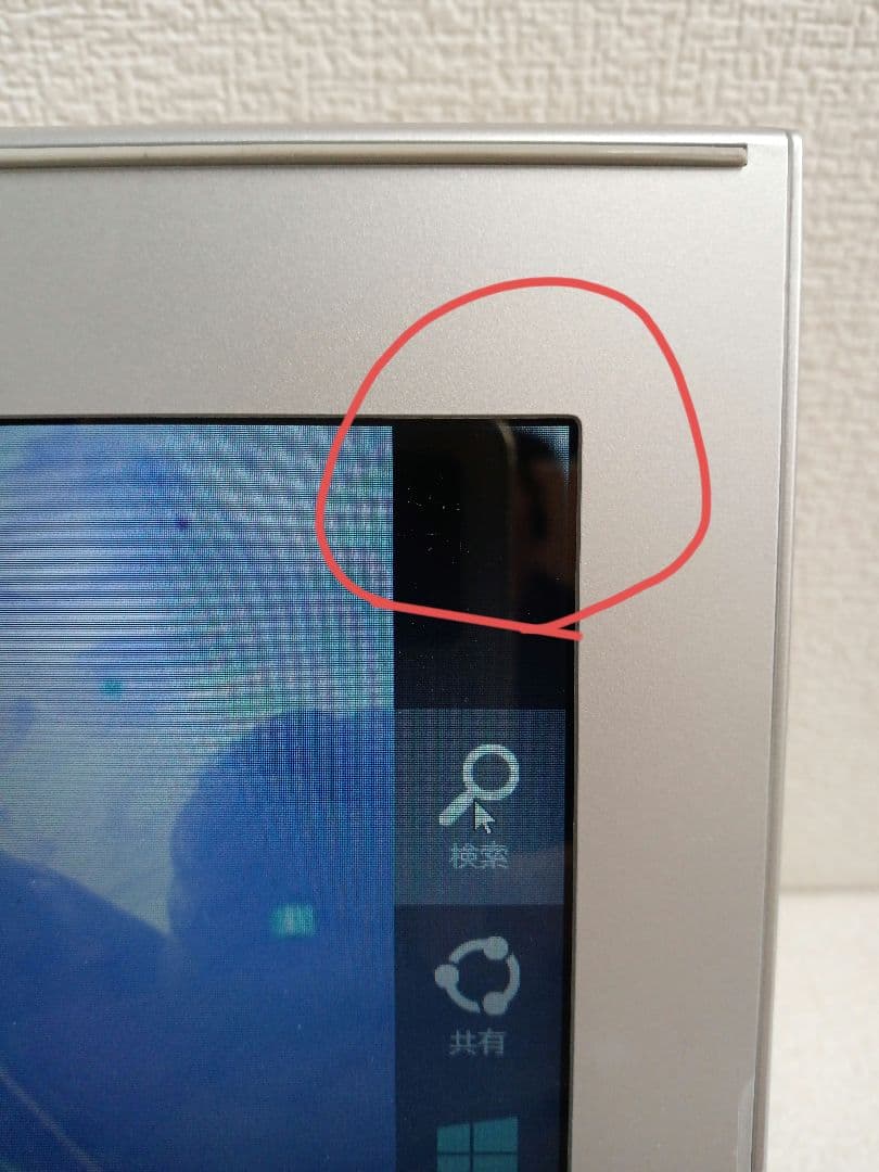 † Sony VAIO SVT111B11N 8GB ストレージ無