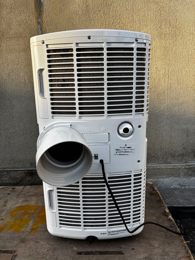 ナカトミ移動式エアコンMAC-20G(2024年製)