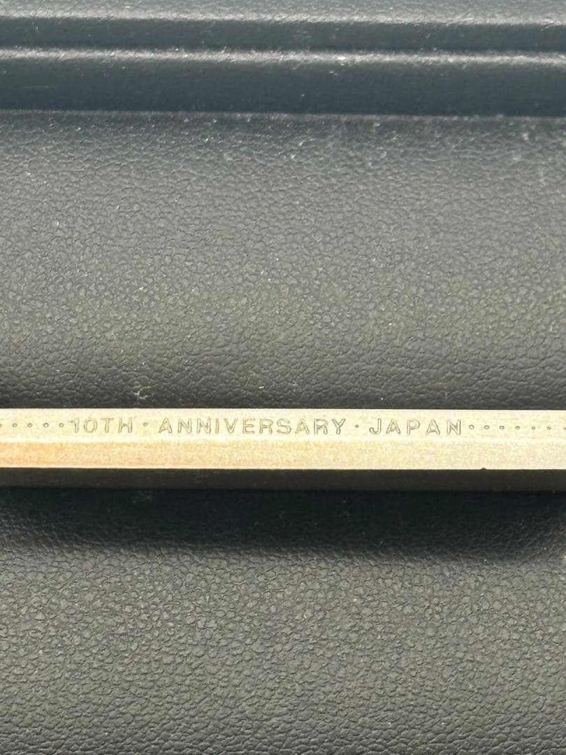  パイロン ジャパン10周年記念 ドイツ75周年 純銀　999刻印あり