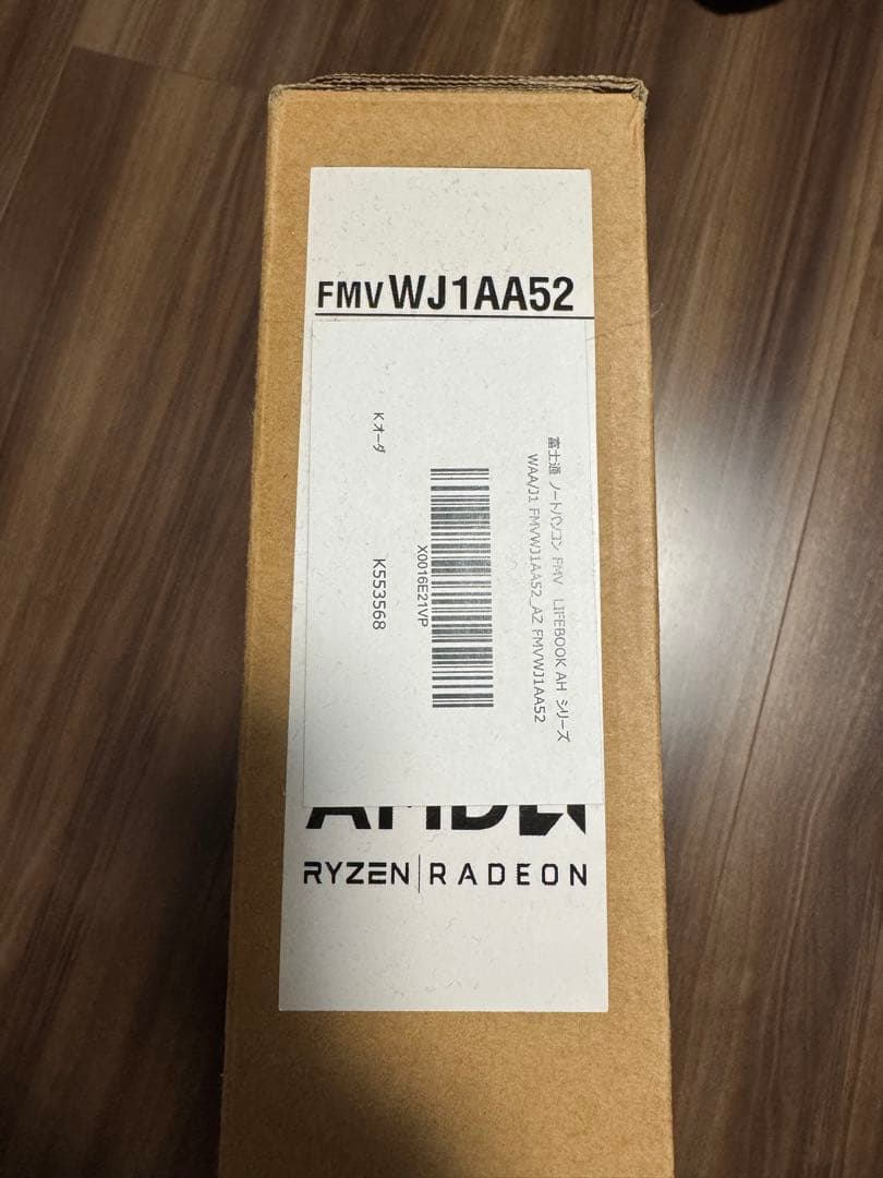 FMV LIFEBOOK WJ1AA52 512SSD ノートPC 極美品