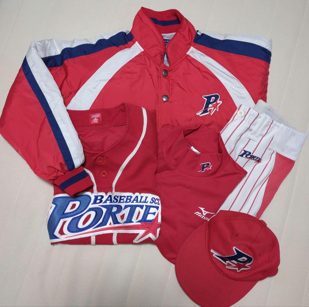 ポルテ　野球　ユニフォーム5点セット
