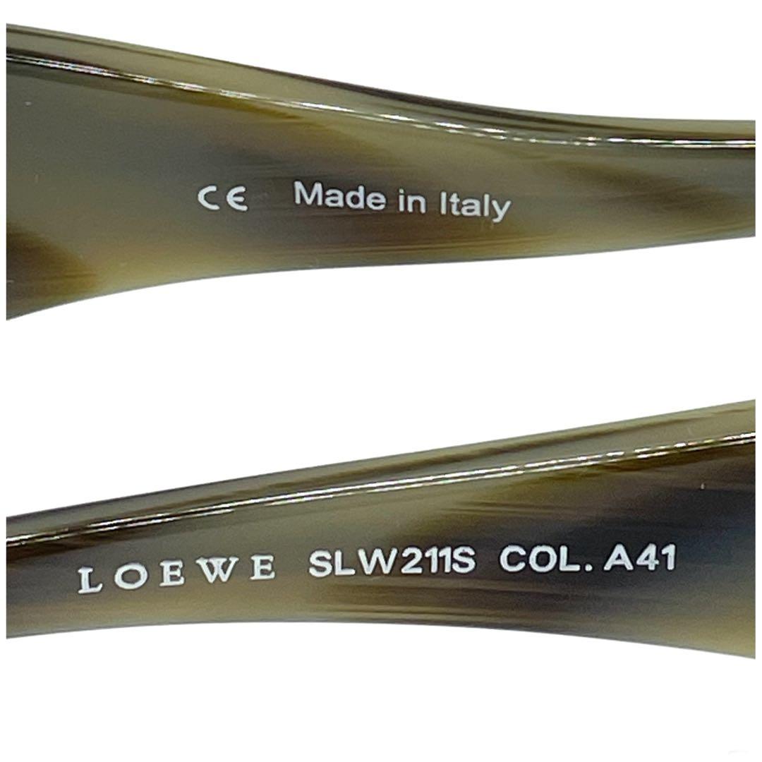 【訳アリ】LOEWE ロエベ アナグラム ラインストーン サングラス