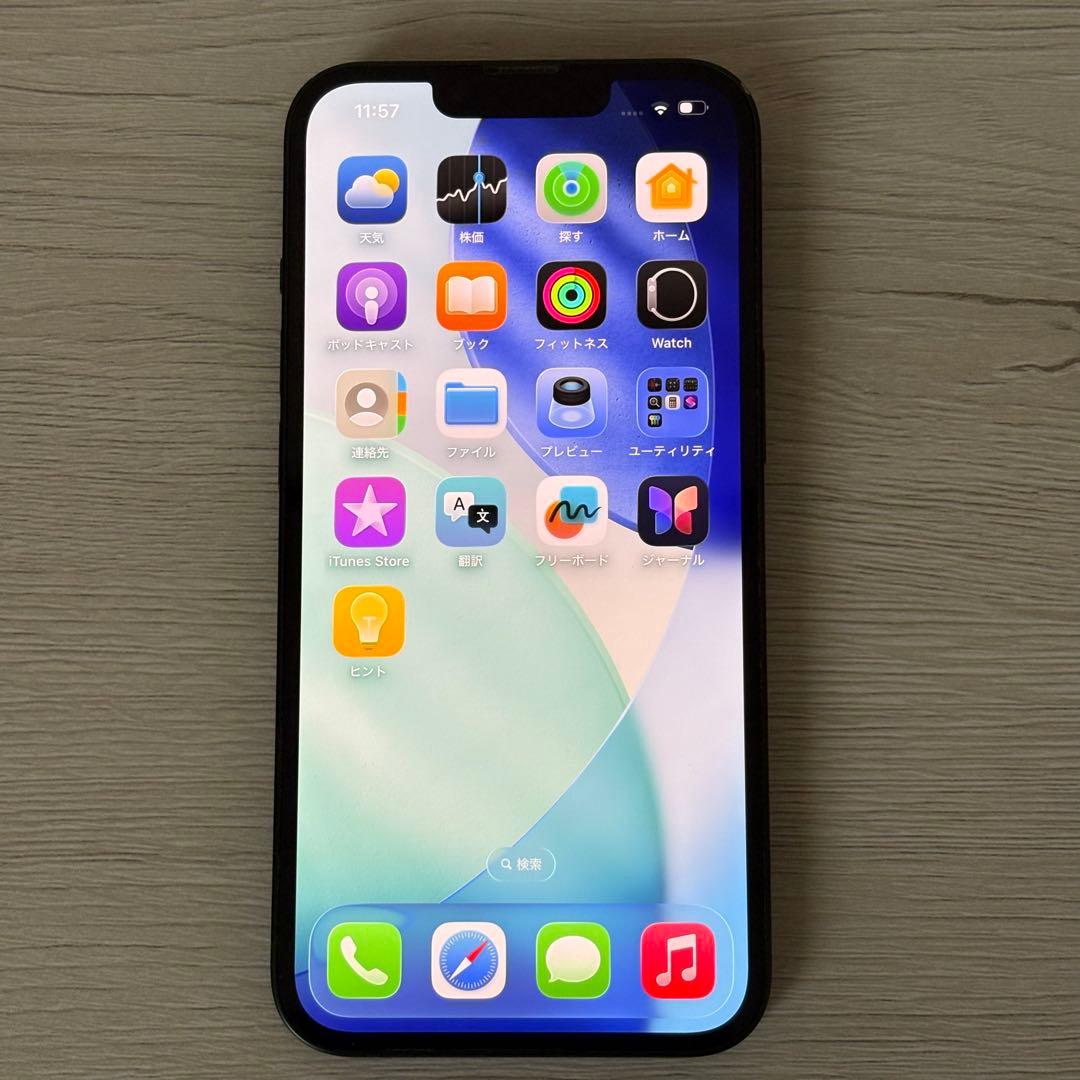 Apple iPhone 13 128GB グリーン