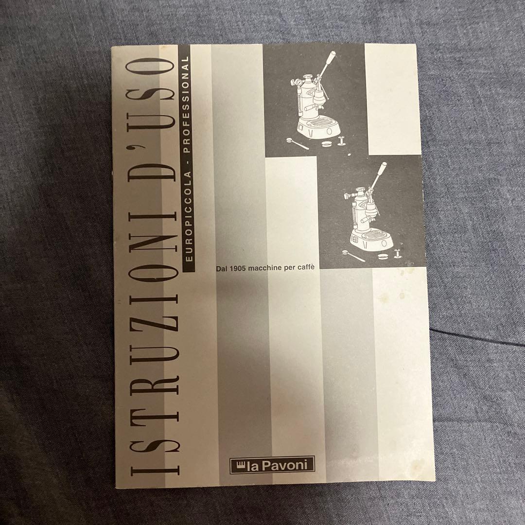 コーヒーメーカー・エスプレッソマシン La Pavoni europiccola