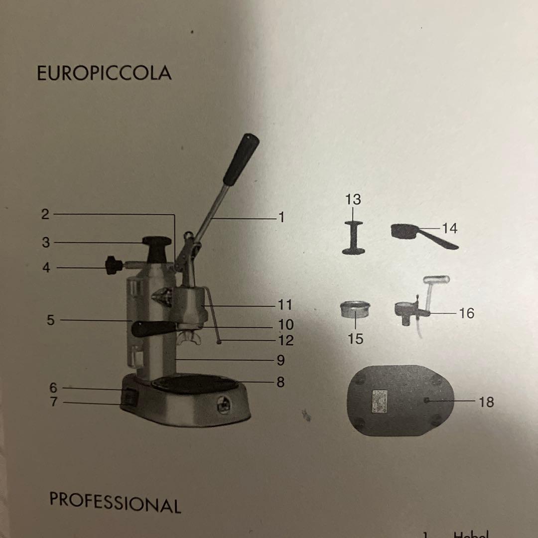 コーヒーメーカー・エスプレッソマシン La Pavoni europiccola