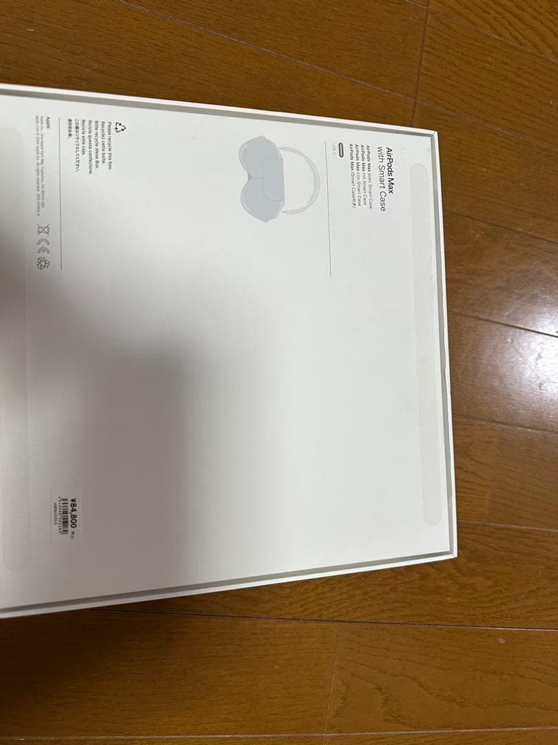 Apple Airpod max 代2型