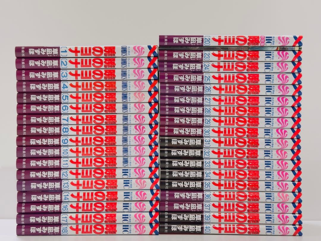 暁のヨナ 1〜42巻　限定版4冊付