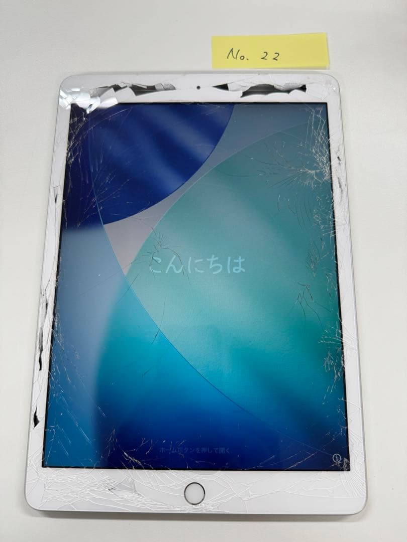 iPad第8世代 Wi-Fi 32GB シルバー ジャンク022