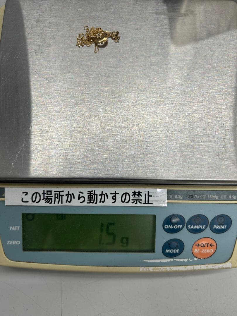 m*a様 ネックレス　スタージュエリーk10 1.5g総重量