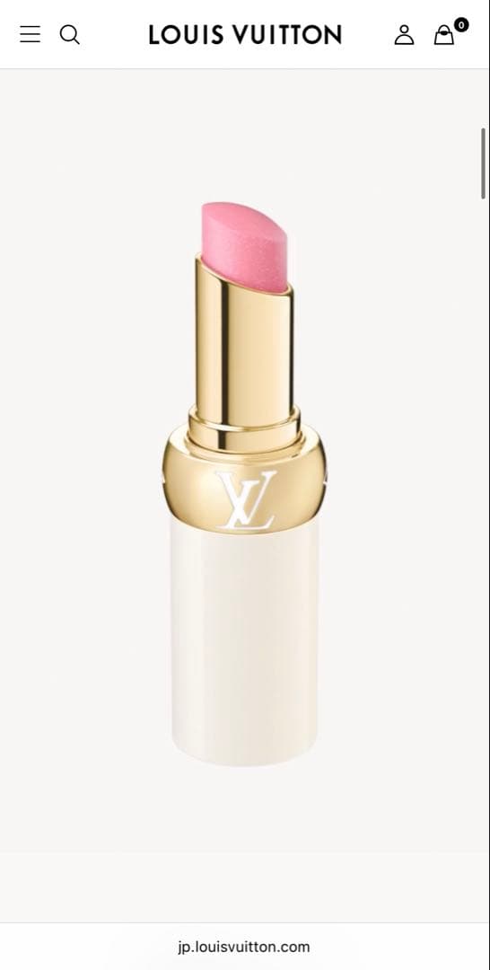 ルイヴィトン　リップ