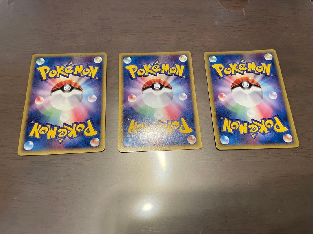 ポケモンカード ブースターex サンダースex シャワーズex 3枚セット