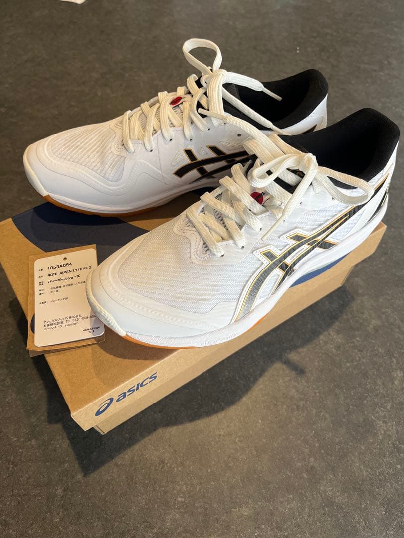 バレーボール シューズ ASICS アシックス 23.5cm